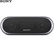 Loa SONY SRS-XB20 4